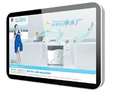 壁掛廣告機(jī)