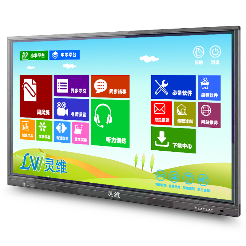 液晶廣告機(jī)信息發(fā)布終端無縫連接安卓與鴻蒙平臺(tái)